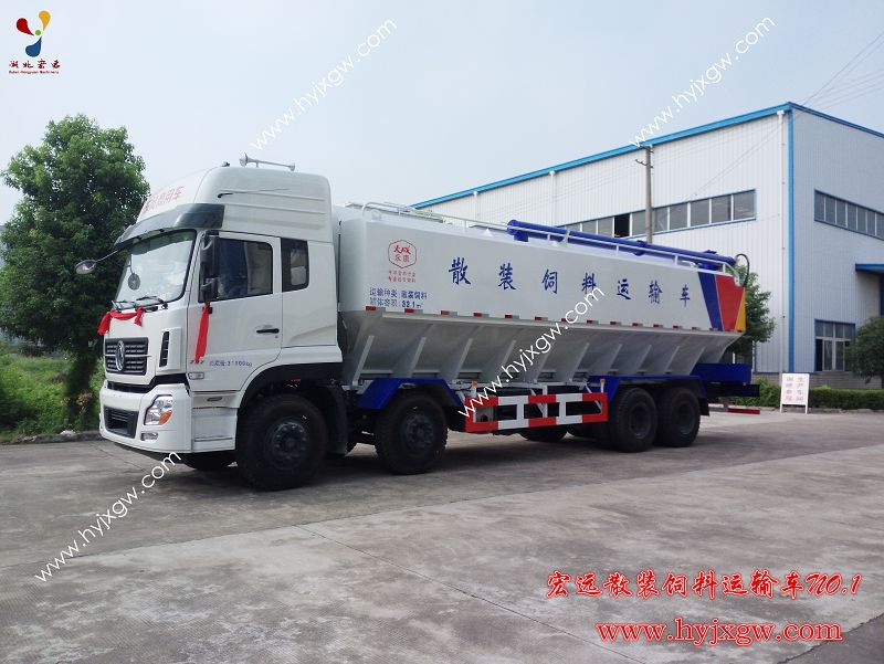 宏遠(yuǎn)散裝飼料運(yùn)輸車 宏遠(yuǎn)散裝飼料運(yùn)輸車
